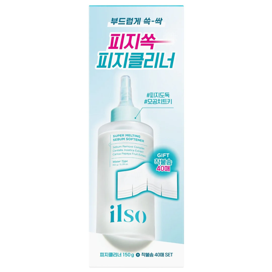  ILSO Süper Eritici Sebum Yumuşatıcı 150 ml + 40 Pamuk Ped