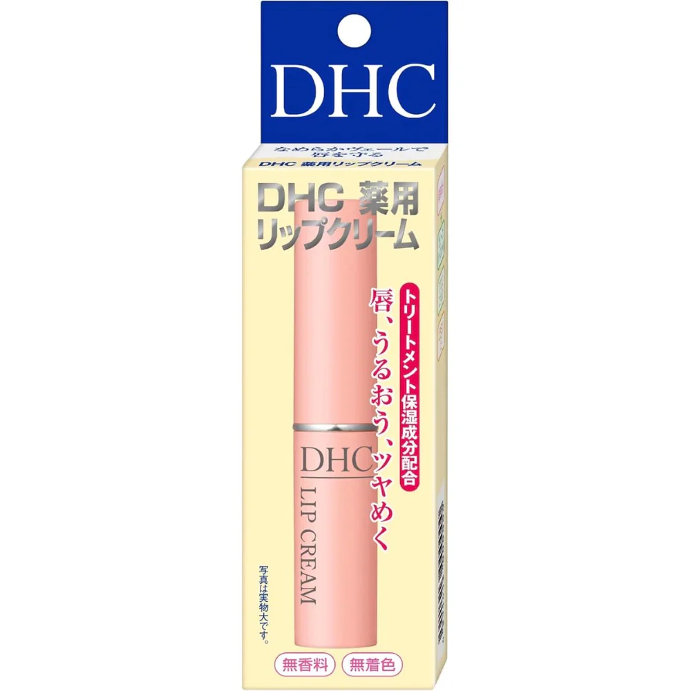 DHC Medicated Lip Cream Balm - Yoğun Onarıcı Dudak Bakım Balmı