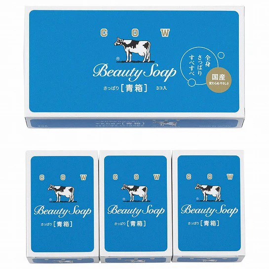 Cow Beauty Soap - Sütlü Sabun
