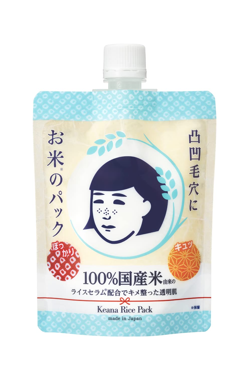 Keana Nadeshiko Rice Face Pack 170g - Pirinç Özlü Yüz Maskesi