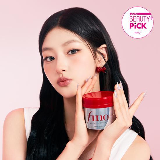 Shiseido Fino Premium Touch Saç Maskesi,
