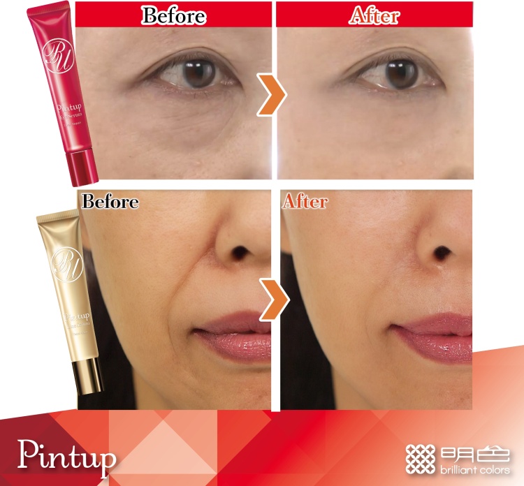 Meishoku Pintup Eye Serum - Anında Etkili Göz Çevresi Gerginleştirici Serum