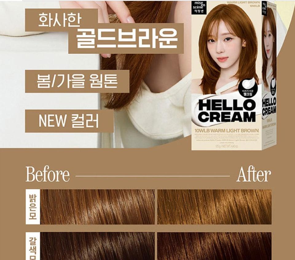 mise en scene Hello Cream 10WLB Warm Light Brown