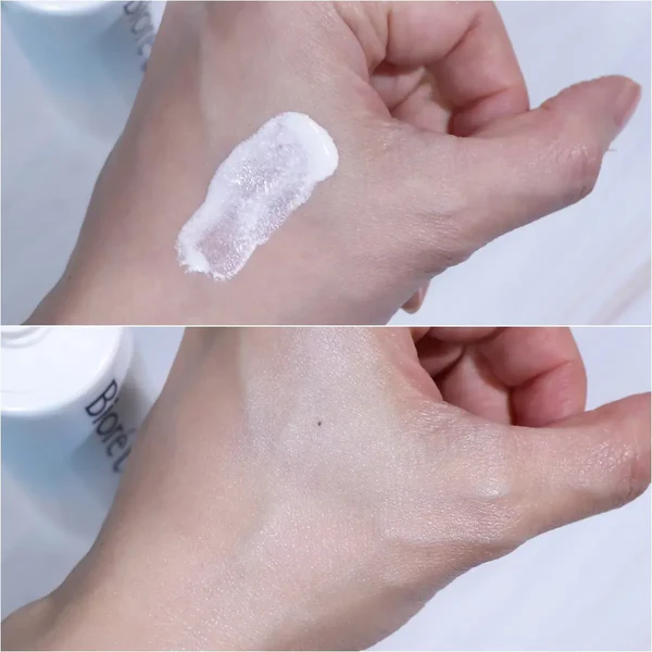 Biore UV Aqua Rich Aqua Highlight Lotion SPF50+ PA++++