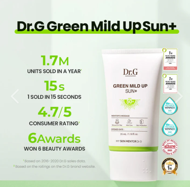 DR.G GREEN MILD UP SUN+ Güneş Kremi (50ML)