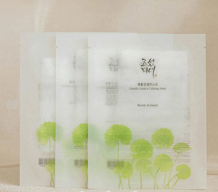 Beauty of Joseon - Centella Asiatica Calming Mask (Kaplan Otlu Serinletici Maske) 25ml - 10 Adet 