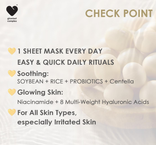 DREAM GLOW BEAUTY MASKESİ (30 adet) (Soya Fasulyesi + Pirinç + Probiyotik Günlük Yaprak Maske) – Aydınlatıcı, Yatıştırıcı ve Cilt Bariyeri Bakımı için Kore Yüz Maskesi, K-Beauty Nemlendirici Yüz Maskesi