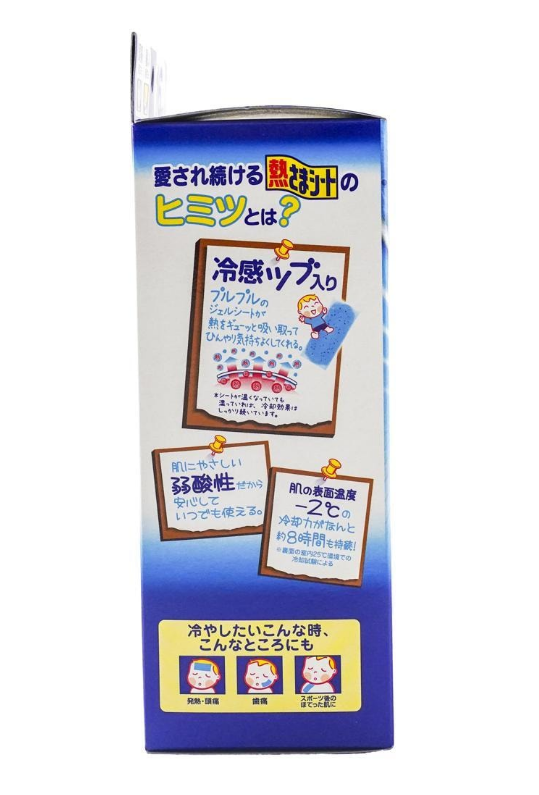 KOBAYASHİ Netsusama Cooling Gel Sheets (16 Adet) - Ateş Düşürücü Jel Bant