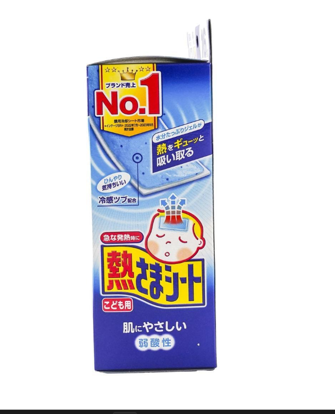 KOBAYASHİ Netsusama Cooling Gel Sheets (16 Adet) - Ateş Düşürücü Jel Bant