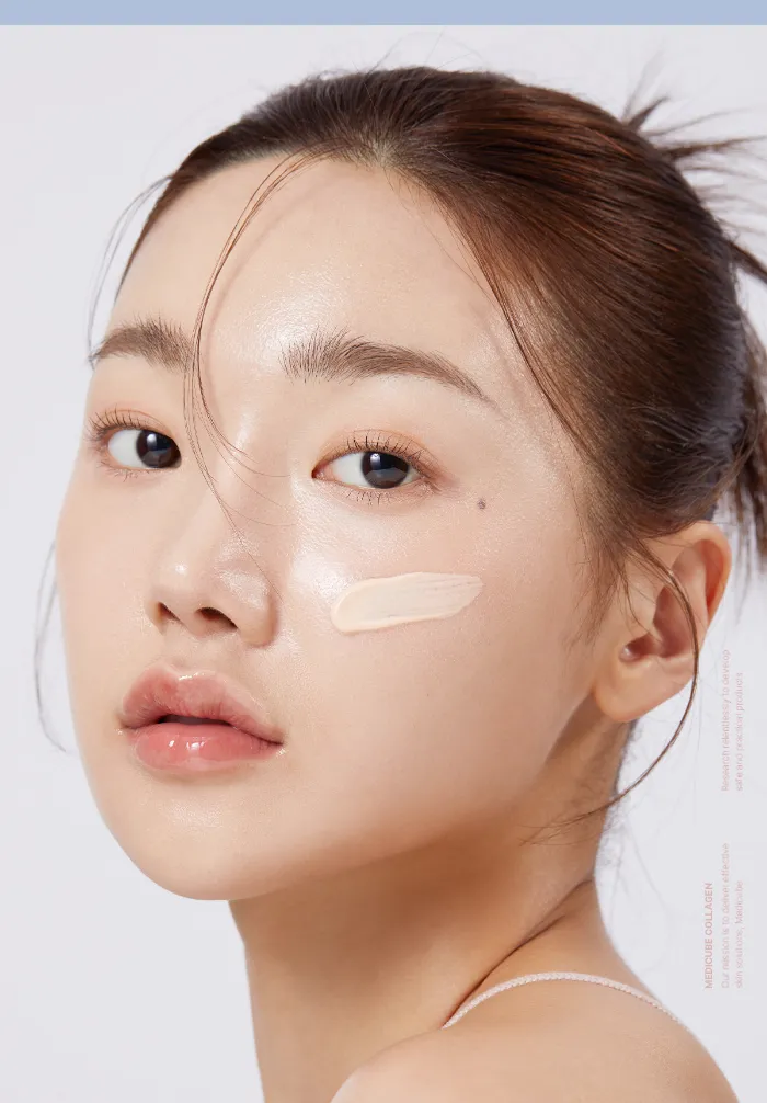 Medicube Collagen Sun Cream 50ml