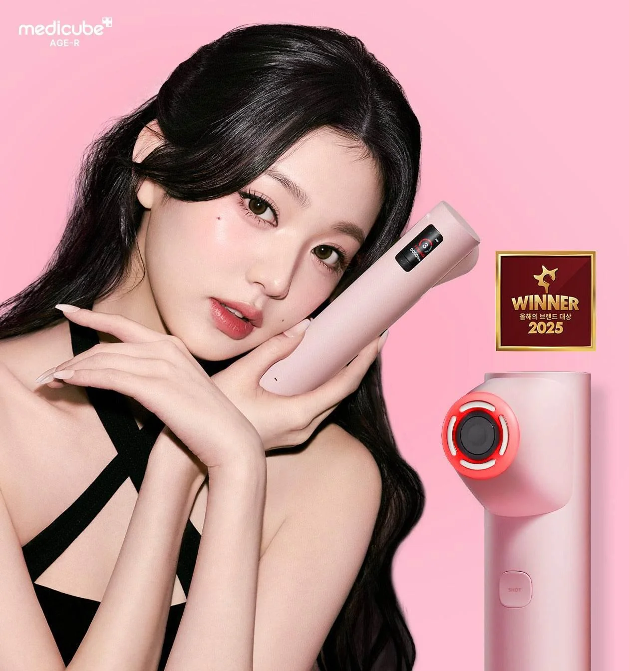 Medicube  Age-R High Focus Shot Plus (Yeni Yükseltilmiş Model)