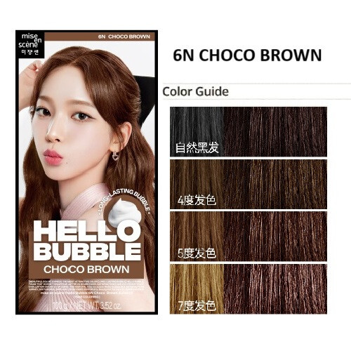miseenscéne - Hello Bubble Saç Boyası 6N Choco Brown