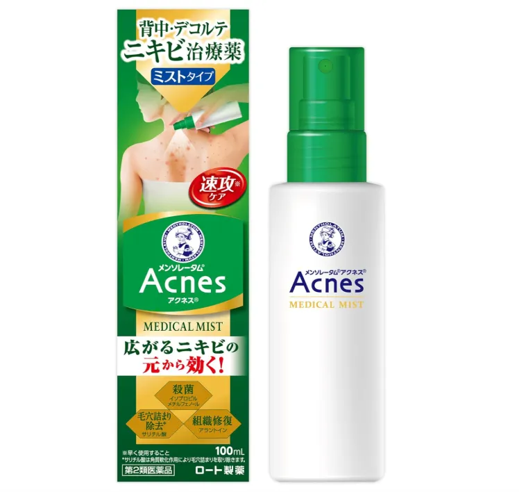 Mentholatum Acness 25 Medical Mist Sırt Sivilce Spreyi