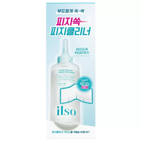  ILSO Süper Eritici Sebum Yumuşatıcı 150 ml + 40 Pamuk Ped