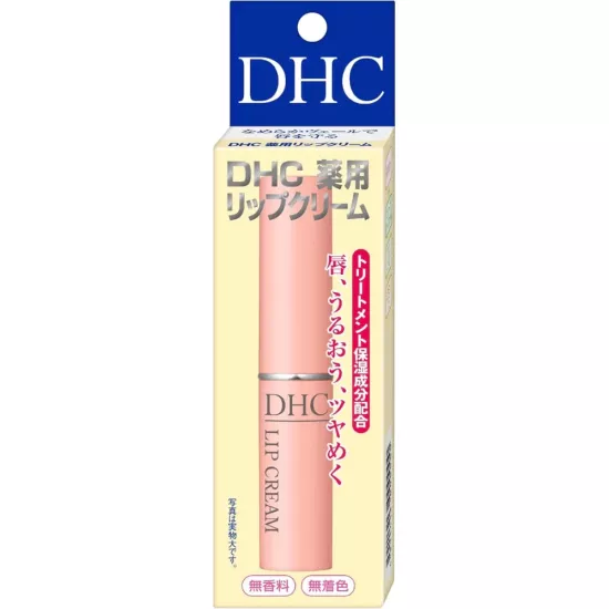 DHC Medicated Lip Cream Balm - Yoğun Onarıcı Dudak Bakım Balmı