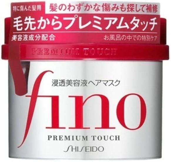 Shiseido Fino Premium Touch Saç Maskesi, 229,8 g