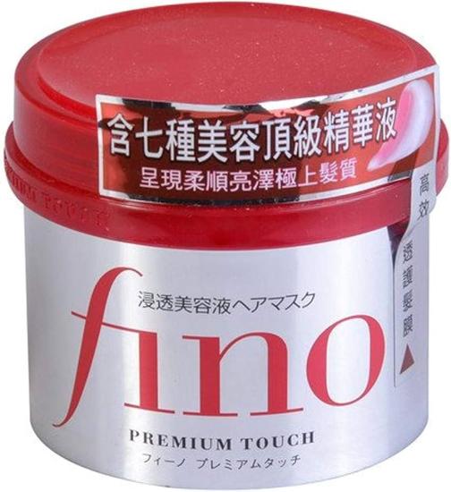 Shiseido Fino Premium Touch Saç Maskesi, 229,8 g
