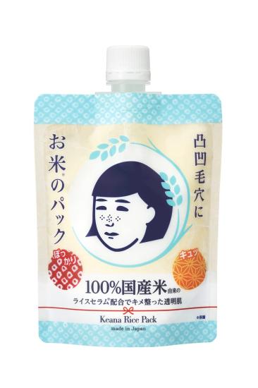 Keana Nadeshiko Rice Face Pack 170g - Pirinç Özlü Yüz Maskesi