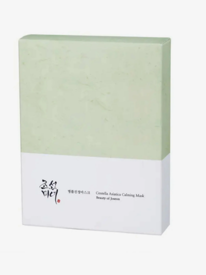Beauty of Joseon - Centella Asiatica Calming Mask (Kaplan Otlu Serinletici Maske) 25ml - 10 Adet Beauty of Joseon - Centella Asiatica Calming Mask (Kaplan Otlu Serinletici Maske) 25ml - 10 Adet