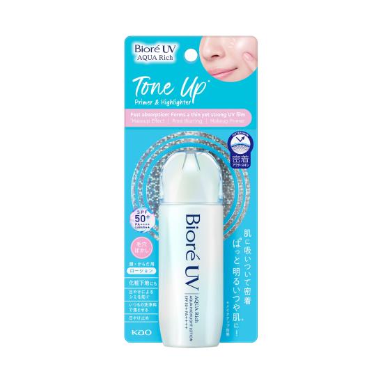 Biore UV Aqua Rich Aqua Highlight Lotion SPF50+ | Işıltılı Güneş Kremi