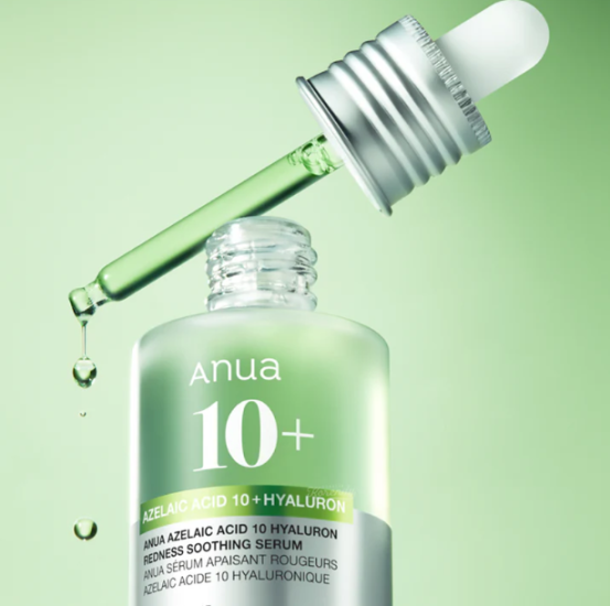 Anua - Azelaic Acid 10 Hyaluron Redness Soothing Serum (Kuruluk Kaynaklı Kızarıklığı Giderici 7 Çeşit Cica Özlü Serum) 30ml