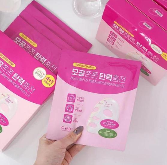 CKD Retinol Kolajen 300 Gözenek Sıkılaştırıcı Maske Kağıdı 4+1 Özel Set