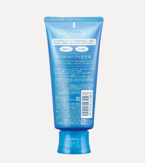 Senka Perfect Whip Cleansing Foam - Nemlendirici Yoğun Köpük Temizleyici