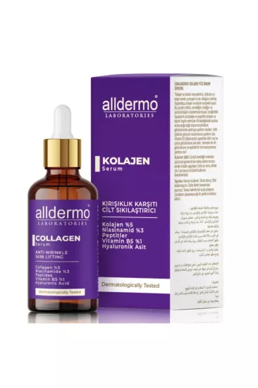 Alldermo Kolajen  Sıkılaştırıcı Serumu 30 ml