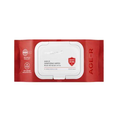 medicube - AGE-R Sanitizing Wipes (Sterilizasyon Mendil) 