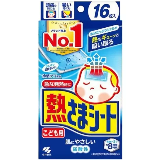 KOBAYASHİ Netsusama Cooling Gel Sheets (16 Adet) - Ateş Düşürücü Jel Bant