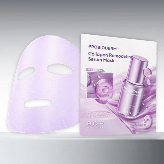 BIOHEAL BOH Probioderm Kolajen Yenileyici Serum Maske Seti (5’li + 1’li)