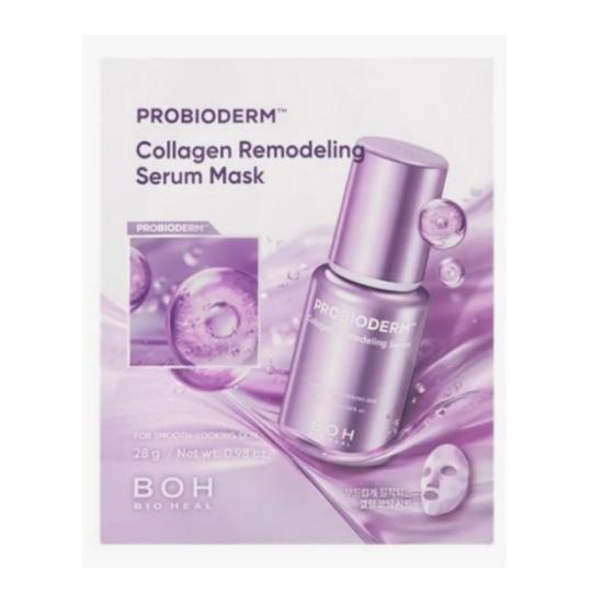 BIOHEAL BOH Probioderm Kolajen Yenileyici Serum Maske Seti (5’li + 1’li)