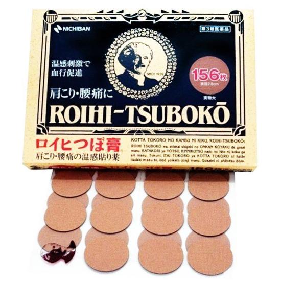 Roihi-Tsuboko 156’lı Japon Ağrı Bandı | Etkili Isı Etkili Rahatlama